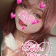 ヒメ日記 2025/11/28 22:33 投稿 さり ぽちゃLOVE(サンライズグループ)