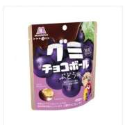 ヒメ日記 2025/12/12 11:45 投稿 さり ぽちゃLOVE(サンライズグループ)