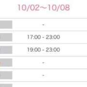 ヒメ日記 2025/10/02 21:00 投稿 みのり【激カワ童顔G乳】 STELLA TOKYO－ステラトウキョウ－