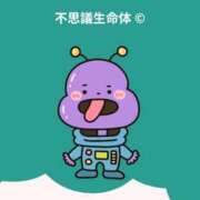 ヒメ日記 2025/10/26 22:01 投稿 みのり【激カワ童顔G乳】 STELLA TOKYO－ステラトウキョウ－