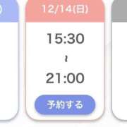 ヒメ日記 2025/12/13 22:50 投稿 みのり【激カワ童顔G乳】 STELLA TOKYO－ステラトウキョウ－