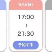 ヒメ日記 2026/09/06 02:59 投稿 みのり【激カワ童顔G乳】 STELLA TOKYO－ステラトウキョウ－