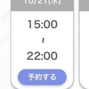ヒメ日記 2026/10/21 11:55 投稿 みのり【激カワ童顔G乳】 STELLA TOKYO－ステラトウキョウ－