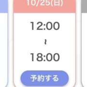ヒメ日記 2026/10/23 23:12 投稿 みのり【激カワ童顔G乳】 STELLA TOKYO－ステラトウキョウ－