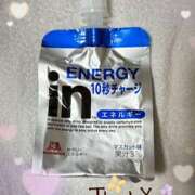 ヒメ日記 2025/09/10 10:40 投稿 熟女 あい ハナミズキ