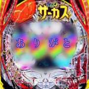 ヒメ日記 2025/09/15 10:46 投稿 熟女 あい ハナミズキ
