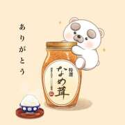 ヒメ日記 2025/10/24 11:50 投稿 熟女 あい ハナミズキ