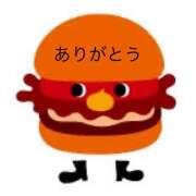 ヒメ日記 2025/11/07 14:36 投稿 熟女 あい ハナミズキ