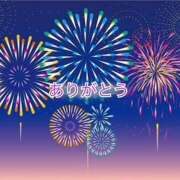 ヒメ日記 2025/11/23 17:34 投稿 熟女 あい ハナミズキ