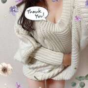 ヒメ日記 2025/12/01 10:48 投稿 熟女 あい ハナミズキ