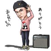 熟女 あい 1日(月) のお礼 ハナミズキ