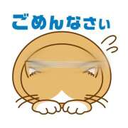 ヒメ日記 2025/12/14 09:22 投稿 熟女 あい ハナミズキ