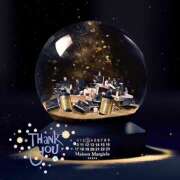 ヒメ日記 2025/12/20 20:32 投稿 熟女 あい ハナミズキ