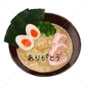 ヒメ日記 2025/12/20 21:04 投稿 熟女 あい ハナミズキ