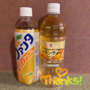 ヒメ日記 2026/01/02 21:30 投稿 熟女 あい ハナミズキ