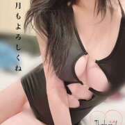 ヒメ日記 2026/02/01 10:52 投稿 熟女 あい ハナミズキ