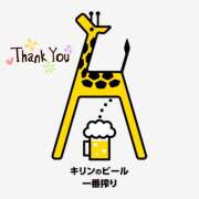 ヒメ日記 2026/02/22 21:52 投稿 熟女 あい ハナミズキ