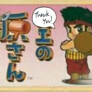 ヒメ日記 2026/02/22 23:16 投稿 熟女 あい ハナミズキ