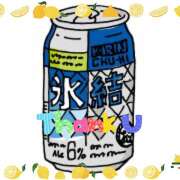 ヒメ日記 2026/02/28 23:00 投稿 熟女 あい ハナミズキ