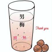 ヒメ日記 2026/02/28 23:44 投稿 熟女 あい ハナミズキ