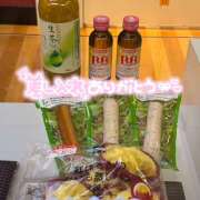 ヒメ日記 2026/07/27 11:00 投稿 熟女 あい ハナミズキ