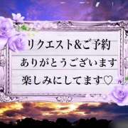 ヒメ日記 2026/09/19 18:24 投稿 熟女 あい ハナミズキ