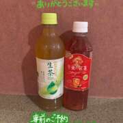 ヒメ日記 2026/10/03 17:28 投稿 熟女 あい ハナミズキ
