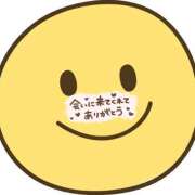 ヒメ日記 2026/10/03 17:38 投稿 熟女 あい ハナミズキ
