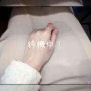 ヒメ日記 2025/08/29 09:53 投稿 かすみ 小田原人妻城