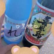 ヒメ日記 2025/09/16 11:02 投稿 かすみ 小田原人妻城