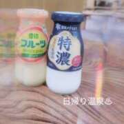 かすみ ♨　癒やされた　♨ 小田原人妻城