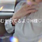 かすみ んんんんー！！！😆💗💗💗 小田原人妻城