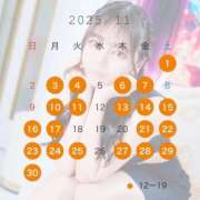 ヒメ日記 2025/10/30 21:42 投稿 いろは マリン千葉店