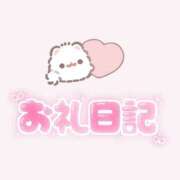 ヒメ日記 2025/08/26 22:35 投稿 うさ ヒルズスパ　梅田＋