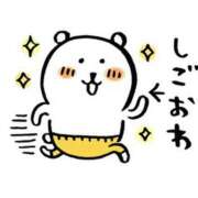 ヒメ日記 2025/08/30 02:39 投稿 ゆの 奈良市ちゃんこ