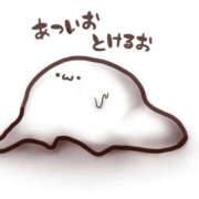 ヒメ日記 2025/09/03 10:41 投稿 ゆの 奈良市ちゃんこ