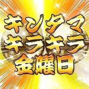 ヒメ日記 2025/10/17 23:20 投稿 ゆの 奈良市ちゃんこ