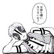 ヒメ日記 2025/10/26 12:05 投稿 ゆの 奈良市ちゃんこ