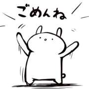 ヒメ日記 2025/10/31 13:51 投稿 ゆの 奈良市ちゃんこ