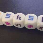 ヒメ日記 2026/02/24 11:05 投稿 ゆの 奈良市ちゃんこ