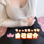 ヒメ日記 2025/09/24 10:26 投稿 河北 メガフォース