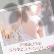 ヒメ日記 2025/08/27 22:14 投稿 きほ♡圧倒的透明感の美女 ジャックと豆の木