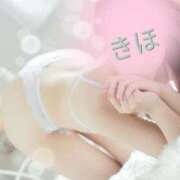 ヒメ日記 2025/09/02 12:21 投稿 きほ♡圧倒的透明感の美女 ジャックと豆の木