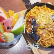 ヒメ日記 2025/09/18 10:00 投稿 きほ♡圧倒的透明感の美女 ジャックと豆の木