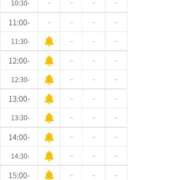 ヒメ日記 2025/10/30 16:15 投稿 きほ♡圧倒的透明感の美女 ジャックと豆の木