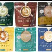 ヒメ日記 2026/01/06 22:22 投稿 きほ♡圧倒的透明感の美女 ジャックと豆の木