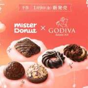 ヒメ日記 2026/01/08 06:45 投稿 きほ♡圧倒的透明感の美女 ジャックと豆の木