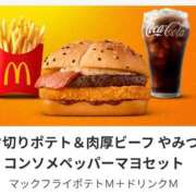 ヒメ日記 2026/01/30 00:06 投稿 きほ♡圧倒的透明感の美女 ジャックと豆の木