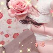 ヒメ日記 2026/03/08 23:57 投稿 きほ♡圧倒的透明感の美女 ジャックと豆の木