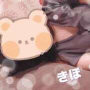 ヒメ日記 2026/03/22 23:07 投稿 きほ♡圧倒的透明感の美女 ジャックと豆の木